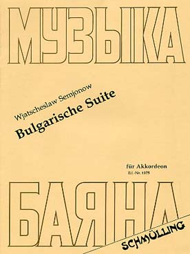 Illustration de Suite bulgare