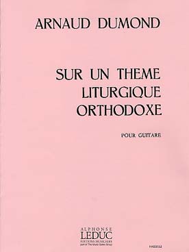 Illustration de Sur un thème liturgique orthodoxe