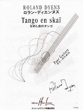 Illustration dyens tango en skai