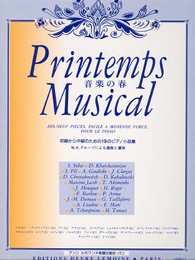 Illustration printemps musical