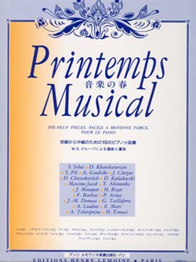 Illustration de PRINTEMPS MUSICAL