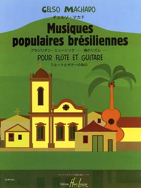 Illustration de Musiques populaires brésiliennes