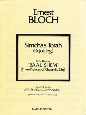 Illustration bloch baal shem n° 3 : simchas torah
