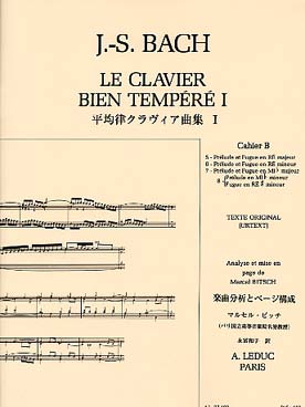 Illustration de Le Clavecin bien tempéré (rév. Bitsch) - Vol. B