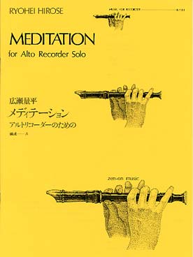 Illustration hirose meditation