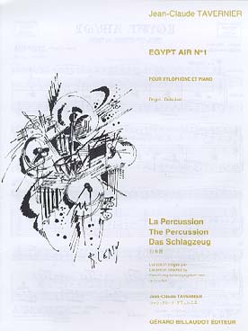 Illustration de Egypt air N° 1 (débutant) pour xylophone et piano