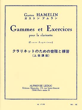 Illustration hamelin gammes et exercices