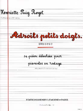 Illustration de Adroits petits doigts : 34 pièces détachées pour pianistes en rodage