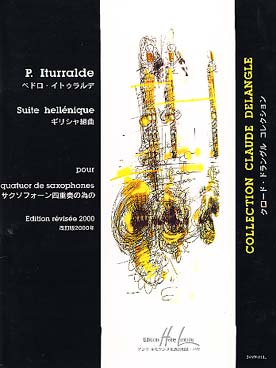 Illustration iturralde suite hellenique (quatuor sax)