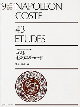Illustration coste etudes (43)