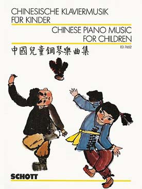 Illustration chinesische klaviermusik fur kinder