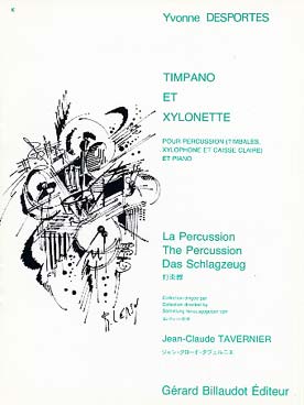 Illustration de Timpano et xylonette pour timbales, xylophone, caisse claire et piano