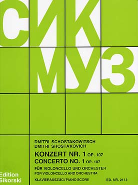 Illustration chostakovitch concerto n° 1 op. 107