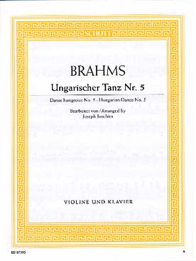 Illustration brahms danse hongroise n° 5 (joachim)