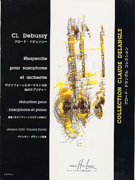 Illustration de Rhapsodie pour saxophone et orchestre (réd. piano V. David)