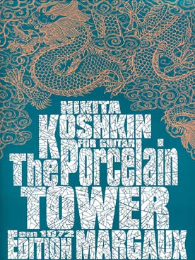 Illustration koshkin the porcelain tower, variations