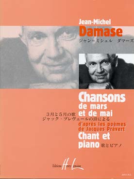 Illustration damase chansons de mars et de mai