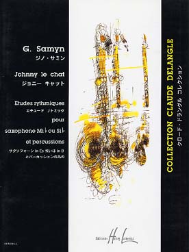 Illustration de Johnny le chat, 9 études rythmiques pour saxophone mi b ou si b et percussions
