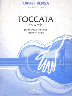 Illustration de Toccata