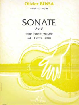 Illustration de Sonate