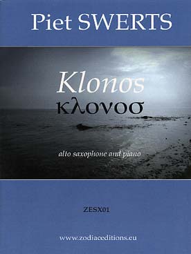 Illustration swerts klonos