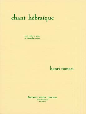 Illustration de Chant hébraïque