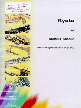 Illustration tanaka kyoto