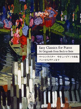 Illustration easy classics piano : de bach a satie