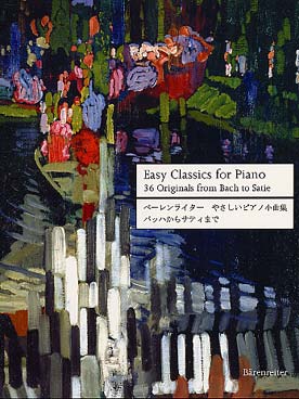 Illustration de EASY CLASSICS FOR PIANO : 36 morceaux de Bach à Satie