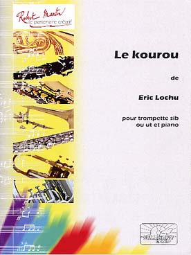 Illustration de Le Kourou