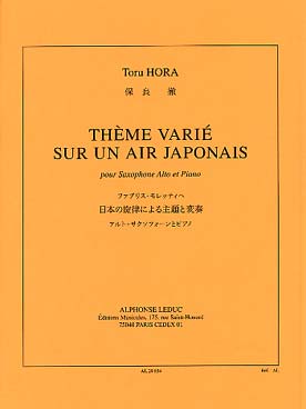 Illustration de Thème varié sur un air japonais