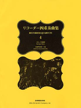 Illustration recorder quartets vol. 4 : baroque