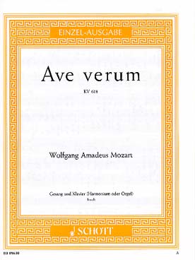 Illustration de Ave verum corpus K 618 - Voix haute et piano