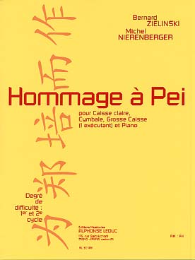 Illustration zielinski/nierenberger hommage a pei