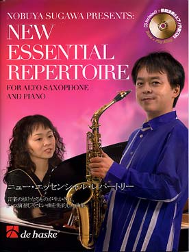 Illustration de NEW ESSENTIAL REPERTOIRE présenté par N. Sugawa : Sparke - De Haan - Crépin...