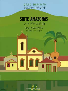 Illustration de Suite amazonas