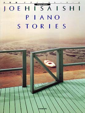 Illustration de Piano stories : une sélection des musiques de films de Hayao Miyazaki - Vol. 1