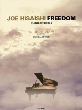 Illustration de Piano stories : une sélection des musiques de films de Hayao Miyazaki - Freedom (vol. 4)