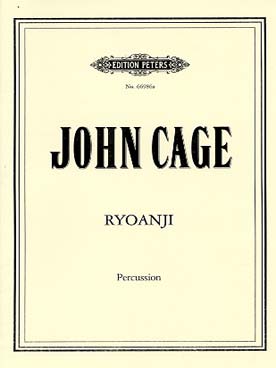 Illustration cage ryonaji