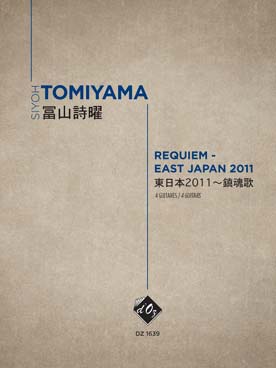 Illustration de Requiem - East Japan 2011