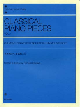 Illustration classical piano pieces vol. 1