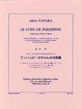 Illustration de Le coin de Philippine