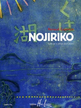 Illustration gagneux nojiriko : suite de 7 pieces