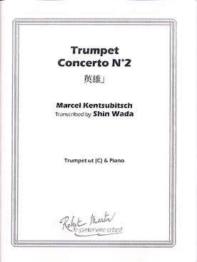 Illustration kentsubitsch concerto pour trompette n°2