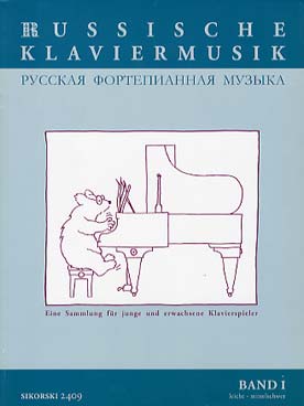 Illustration russische klaviermusik vol. 1