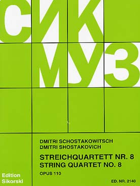 Illustration chostakovitch quatuor n° 8 op. 110