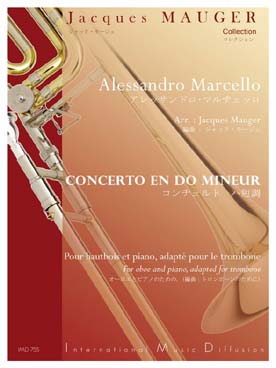 Illustration de Concerto en do m