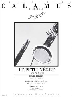 Illustration debussy petit negre (le)