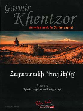 Illustration khentzor armenian music