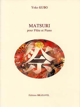 Illustration de Matsuri